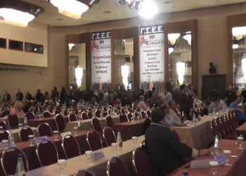 36ο Συνέδριο ΓΣΕΕ: Άδειες καρέκλες, νόθοι αντιπρόσωποι