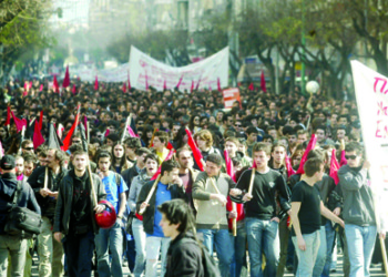 Ο Γόρδιος Δεσµός και η αντικαπιταλιστική ανατροπή