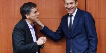 Αρχή αξιολόγησης  και στο βάθος  πολυνομοσχέδιο – σκούπα