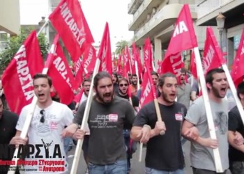 Η «άλλη Αριστερά» της ΑΝΤΑΡΣΥΑ