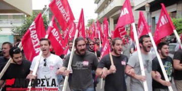 Η «άλλη Αριστερά» της ΑΝΤΑΡΣΥΑ