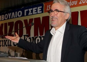 Ο… επιχειρηματικός συνδικαλισμός της «ΓΣΕΕ Α.Ε» πάει διακοπές στη Ρόδο