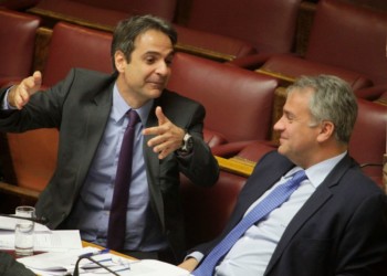Το εσωκομματικό μνημόνιο του Κυριάκου