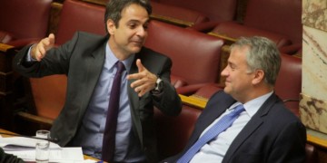 Το εσωκομματικό μνημόνιο του Κυριάκου