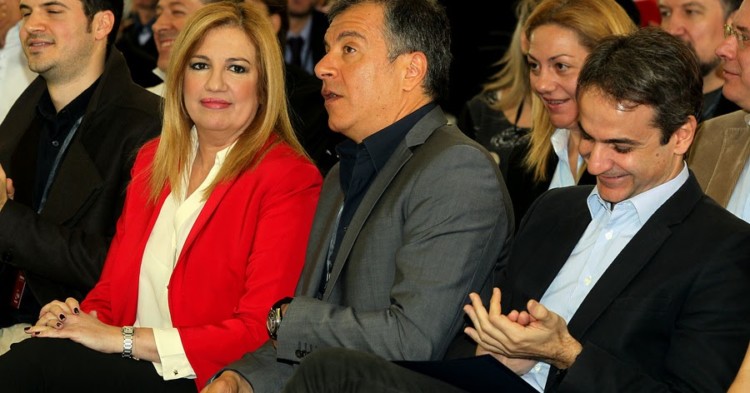 Ποτάμι: Απότομη διχάλα με σκοτεινή εκβολή