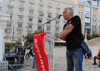 Να ανταποκριθούμε στις προκλήσεις