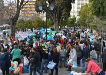 Δραστήρια εργατική λαϊκή αλληλεγγύη και όχι κρατική ή αστική φιλανθρωπία