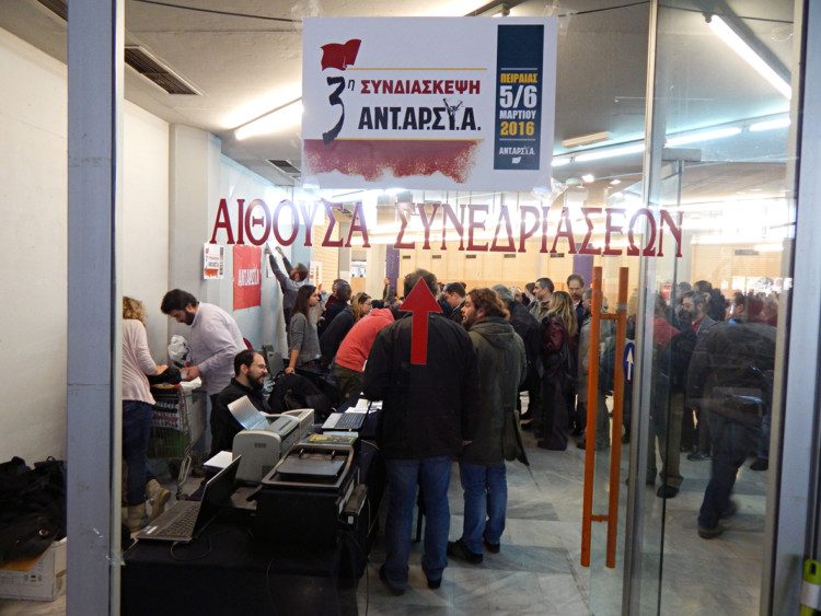 Για να γίνει το βήμα άλμα!