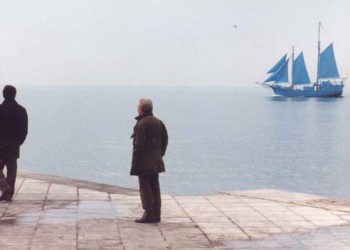 Όπως εκείνος ο Ελπήνωρ…