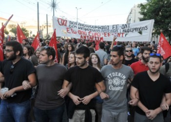 Για την Αριστερά που απαιτείται, για τον αντικαπιταλιστικό πόλο