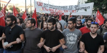 Για την Αριστερά που απαιτείται, για τον αντικαπιταλιστικό πόλο