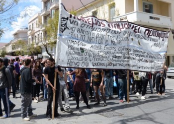 Ηχηρό αντιιμπεριαλιστικό μήνυμα αλληλεγγύης στους πρόσφυγες
