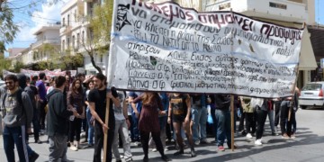 Ηχηρό αντιιμπεριαλιστικό μήνυμα αλληλεγγύης στους πρόσφυγες