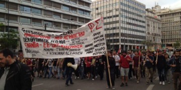 Μάχη ενάντια στο ασφαλιστικό έκτρωμα