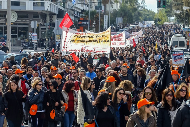 Αριστερή αντιπολίτευσησε μια αντιλαϊκή κυβέρνηση