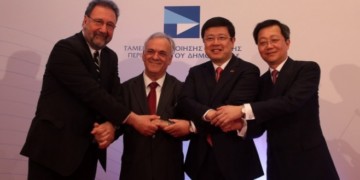 Ο κατά ΣΥΡΙΖΑ Δρόμος του Μεταξιού