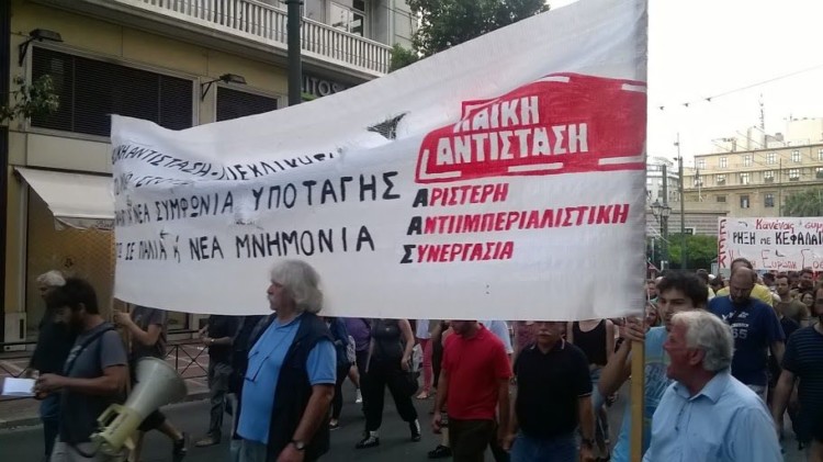 Μια αναγκαία διόρθωση και μια ερώτηση προς το ΚΚΕ (μ-λ)