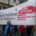 Μια αναγκαία διόρθωση και μια ερώτηση προς το ΚΚΕ (μ-λ)