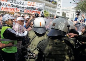 Η αστυνομία του ΣΥΡΙΖΑ