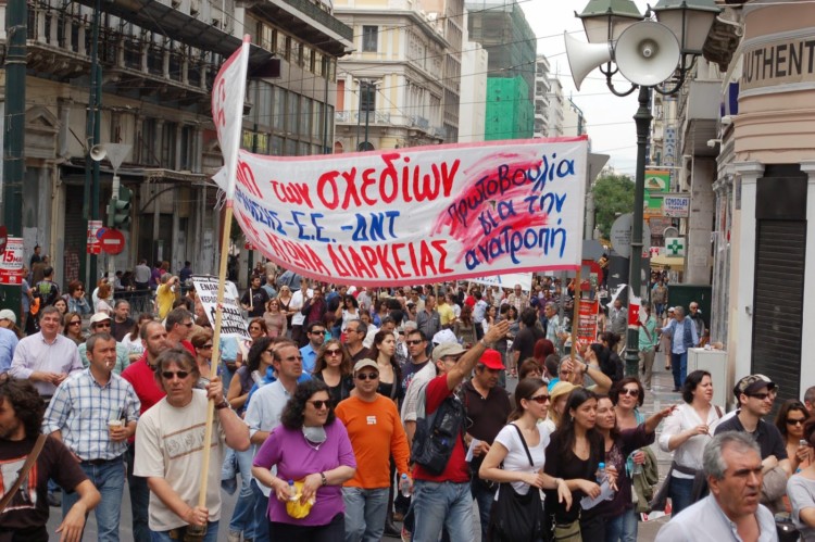 Απεργία μέχρι τη νίκη στα ΜΜΕ