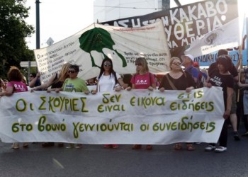 Σκουριές: Η καταστροφή συνεχίζεται ελέω ΣΥΡΙΖΑ