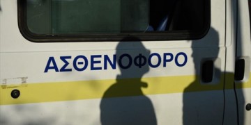 Καταρρέει η πρωτοβάθμια περίθαλψη