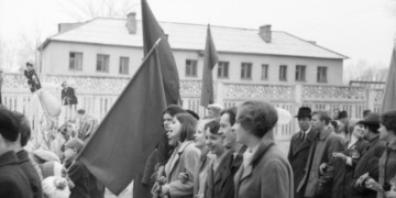 H δική μας Πρωτομαγιά