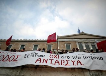 Ποντάρουν στην απογοήτευση,ώρα για αγώνες ανατροπής