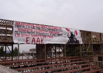 Τέκνα της ανάγκης κι ώριμα τέκνα της οργής