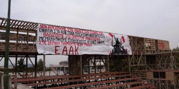 Τέκνα της ανάγκης κι ώριμα τέκνα της οργής