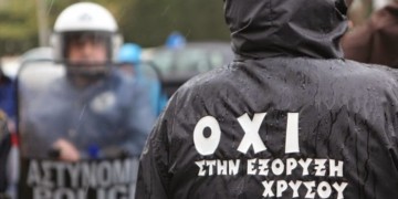 Σκουριές: Να ζήσουμε ελεύθερα στον τόπο μας!