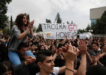 Καταποντίστηκε το ΑΚΕΛ
