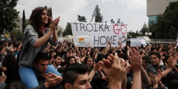 Καταποντίστηκε το ΑΚΕΛ