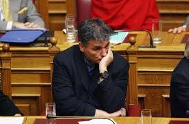 Νόμοι παγιοποίησης και εμβάθυνσης της φτώχειας