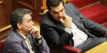 Τροπολογίες τελευταίας στιγμής παραγγελία των πιστωτών