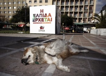 Η κυβερνητική πολιτική αυξάνει την εξαθλίωση των μαζών