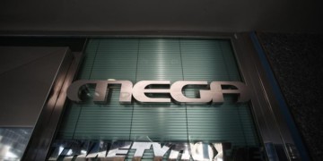 Πίσω από τις κάμερες 26.06