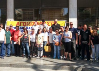 Ανάγκη πανεργατικής αγωνιστικής κλιμάκωσης για να δικαιωθούν οι εργαζόμενοι στο Athens Ledra