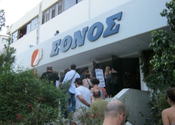 Πίσω από τις κάμερες 19.06