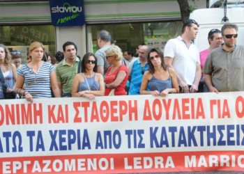 Υπάρχουνε δίκαια λουκέτα;