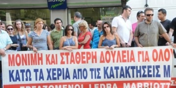 Υπάρχουνε δίκαια λουκέτα;
