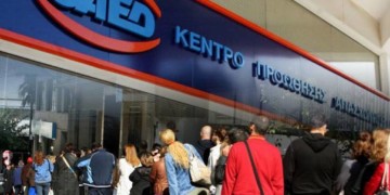 Ανάπτυξη αυστηρά μόνο για καπιταλιστές