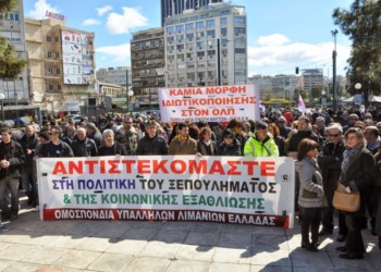 Οι λιμενεργάτες συνεχίζουν τον αγώνα