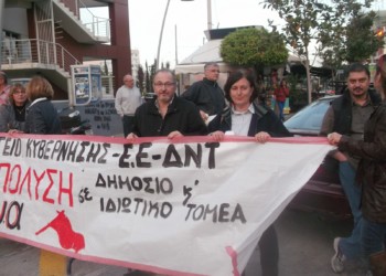 Πάνος Παπανικολάου: Ποια σταθερότητα; Έρχονται κοινωνικές θύελλες!