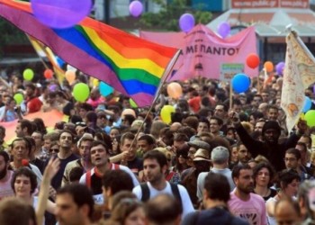 Περηφάνια και …ενσωμάτωση