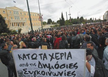 Πρωτοβουλίες ταξικών δυνάμεων  ενάντια στην εκτόνωση των αγώνων  για δημόσιες αστικές συγκοινωνίες