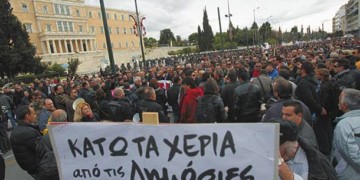 Πρωτοβουλίες ταξικών δυνάμεων  ενάντια στην εκτόνωση των αγώνων  για δημόσιες αστικές συγκοινωνίες