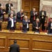 Η κυβέρνηση δεν παραιτείται, μαζί με το ευρωμνημόνιο ανατρέπεται!