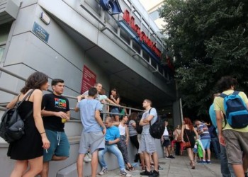 Σχέδια «διάσωσης» εργοδοσίας-τραπεζών με …κόφτες στα εργατικά δικαιώματα