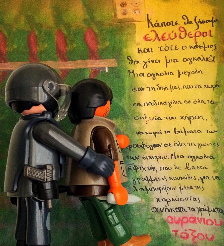 Εκκενώσεις στη Θεσσαλονίκη,74 συλλήψεις και καταδίκες με νόμο Μεταξά . Έγκλημά τους; Η αλληλεγγύη